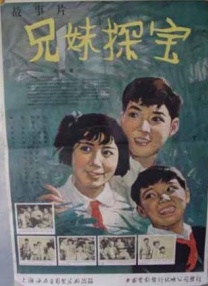 男人被口爽还是进去爽